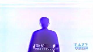peazy86サイバーハンター - growing up! (..someday) 成長アップ （．．いつか！） [ VAPORWAVE ]