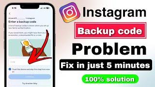 Two Factor Authentication security problem | How To Get Backup Code For Instagram | 100% Fix 2023