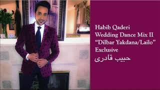 Habib Qaderi حبیب قادری - Live Wedding Mix II Exclusive