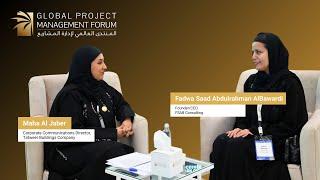 Fadwa Al Bawardi on AI, Ethics & Digital Transformation in PM | GPMF 2025 Interview