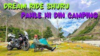 Dream Ride Shuru | Pahle hi Din Camping | Rideon With Jagjit