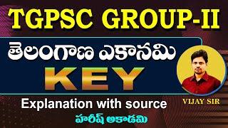 TGPSC GROUP-II  2024 Telangana Economy KEY Explanation | TSPSC | Vijay Sir | Hareesh Academy