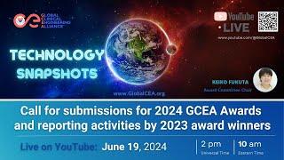 Call for submissions for 2024 GCEA Awards and reporting activities by 2023 award winners