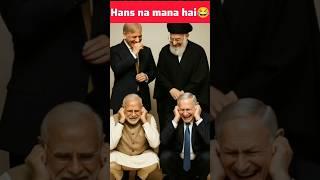 Kim Jong ne Dekha Modi aur Netanyahu ki Utaak-Baitaak#khamenei #kimjongun #netanyahu #modi