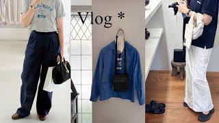 Vlog | 고효 | 돌아온 URBANIC30 쇼룸 함께 구경해요🫧 | 애정하는 여름 스타일링 얼바닉 그리고 리본빛  | 여름 옷 하울️