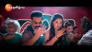 Warrior(வாரியர்) | World Television Premiere | அக்டோபர் 6 மாலை 4.30 மணிக்கு | Promo | Zee Tamil