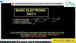 FREE mobile repairing course training | voltage current resistance | advance mobile repairing course