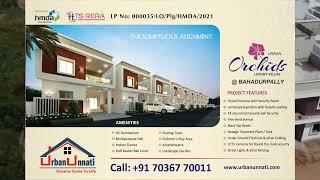 Villas for sale in Kompally || Bahadurpally || Bachupally || 3BHK || Gated community Hyderabad