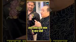 MS Dhoni with Rahat Fateh Ali khan: राहत फतह अली खान से मिले धोनी | #Shorts