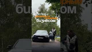 ️С этим товаром начал Товарный Бизнес на Авито