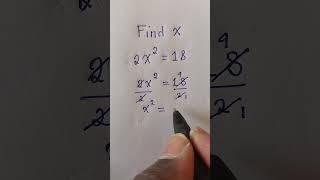 #Equation