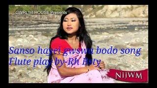 New bodo hd video||2018|| flute cover by Rahul Basumatary