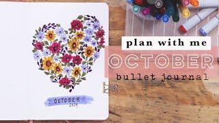 OCTOBER 2024 Plan With Me | Autumn Colors And Simple Floral Doodles