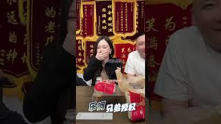 哪行么#乐呵兄弟直播 #好吃到停不下来 #祥禾饽饽铺