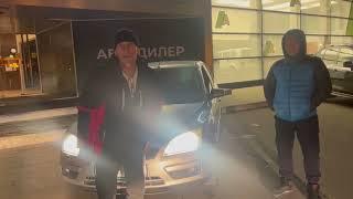 Автосалон Стелс Авто: новый отзыв клиентов