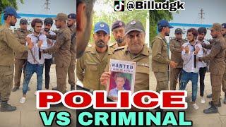 Police Vs Criminal  Collaboration with Dg Khan Police | #billu_dgk_team