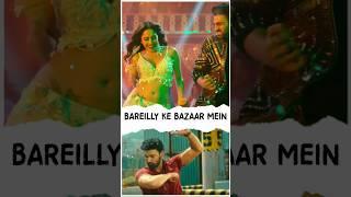 Bareilly Ke Bazaar - Chatrapathil Sreenivas, Nushrratt| Tanishk B Sunidhi, Dev N In Cinemas 12 May