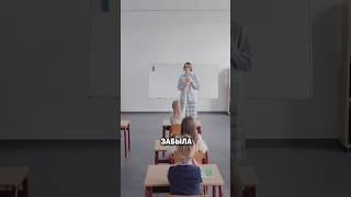3 часть видео «о подростках» #психология #обучениедетей #образование #обучение