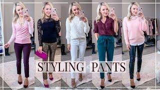 STYLING MY FAVORITE PANTS | HOLIDAY WARDROBE PREP | Shannon Sullivan