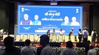 CM attends state-level program in Ahmedabad under virtual Svamitva Card distribution by Hon’ble PM