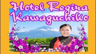 Hotel Regina Kawaguchiko ( The Best View of Mt. Fuji ) (Room Tour)