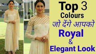 Simple And Neutral Color Outfit Ideas For Elegant Look// By Aditi Designer//Elegant Looks