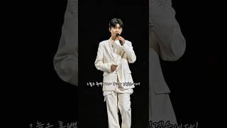 임영웅  영웅시대 여러분의 선택은?! #임영웅 #limyoungwoong #IM_HERO_gallery #임영웅리사이틀 #임영웅_콘서트 출처:물고기뮤직