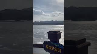 바람소리 가득한 횡성호쉼터, Hoengseong Lake Shelter Full of Winds.