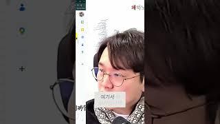 초보도 쉬운 프로그램 사용법! 핵꿀팁 대방출