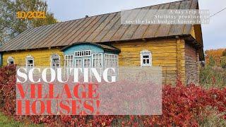 BUYING A VILLAGE HOUSE IN BELARUS (OCTOBER 21)