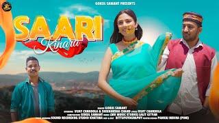 Saree kinara Song | new Kumaoni song |Gokul Samant|Shivanksha Chand & Vijay chandola|lalit gityar|