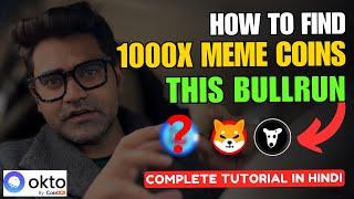 How to find 1000X meme coins l Complete tutorial in hindi #trading #cryptocurrency #investing #btc