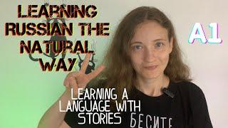 Learning Russian Is Easy! A1 Story Фи-Фи и злая рука