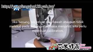 How to Fix or Repair FSHM-505A Sewing Machine