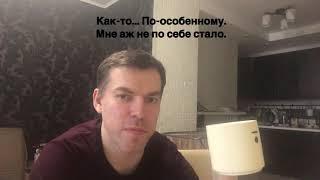 Александр Трубин роль: Паша