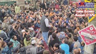 Jammu Kashmir Roundup @ 5 Pm 10 March 2025