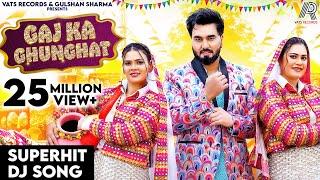 Gaj Ka Ghunghat |  Armaan Malik | Kritika Malik & Payal Malik | New Haryanvi Songs Haryanavi 2024