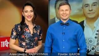 ШАНСОН ТВ- ВСЕ ЗВЁЗДЫ!