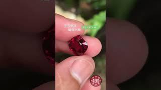 红色尖晶石 Spinel 4.2ct #宝石奇源 #緬甸小海#緬甸抹谷#緬甸#抹谷#宝石#Burma#Spinels#Sapphires#Ruby#绝地武士#尖晶石#蓝宝石#红宝石#彩宝