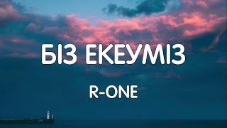 Biz ekeumiz - R-ONE (2022) // (cover, lyrics, karaoke) #hit2022