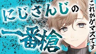 【上級者向け】癒やしのアイドルVTuberの名シーン総まとめ①【にじさんじ】