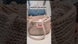 사계절용 수납력 좋은 드래곤백 #헤링본스티치  #헤링본가방뜨기  #드래곤백뜨기  #crochet  #코바늘가방뜨기 #코바늘뜨기