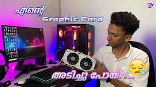 Plss Don't take Used Graphic Card* | malayalam