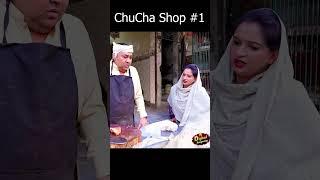 ChuCha Shop #1 | Anita Irani | Tasleem Abbas | FFF Entertainment |
