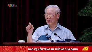 10 năm đấu tranh phòng, chống tham nhũng, tiêu cực  | VTV24