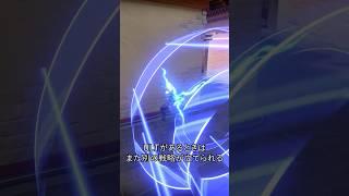 【VALO食堂】ヘイヴンソーヴァ守り編 #valorant