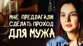 "Бракованная" или особенная:  женщина без матки и влагалища | Nuqsonli yoki noyob:  vaginasiz ayol