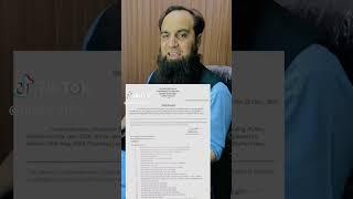 summer vacation in punjab 2023 today news#youtubeshorts #youtube #viral #ytshorts #amirshahzad