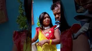 Coming Soon || Daru Wali || Kumar Shital || CG Song