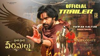 HariHaraVeeraMallu Theatrical Trailer | Pawan Kalyan | MM Keeravaani | AM Rathnam | FAN MED